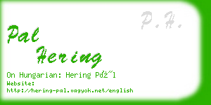 pal hering business card